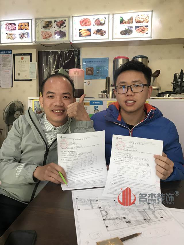 儿童餐厅番茄视频黄色APP下载链接设计客户见证.jpg