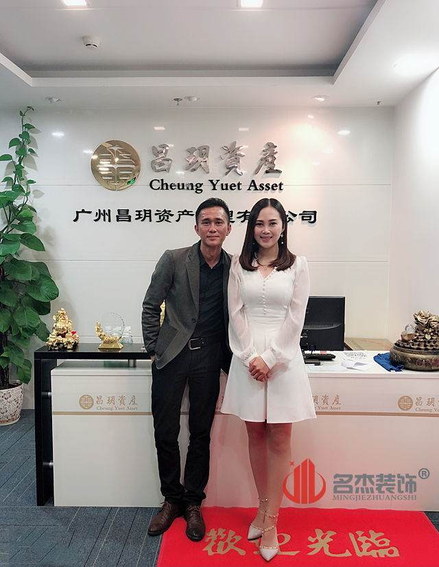 办公室番茄视频黄色APP下载链接.jpg