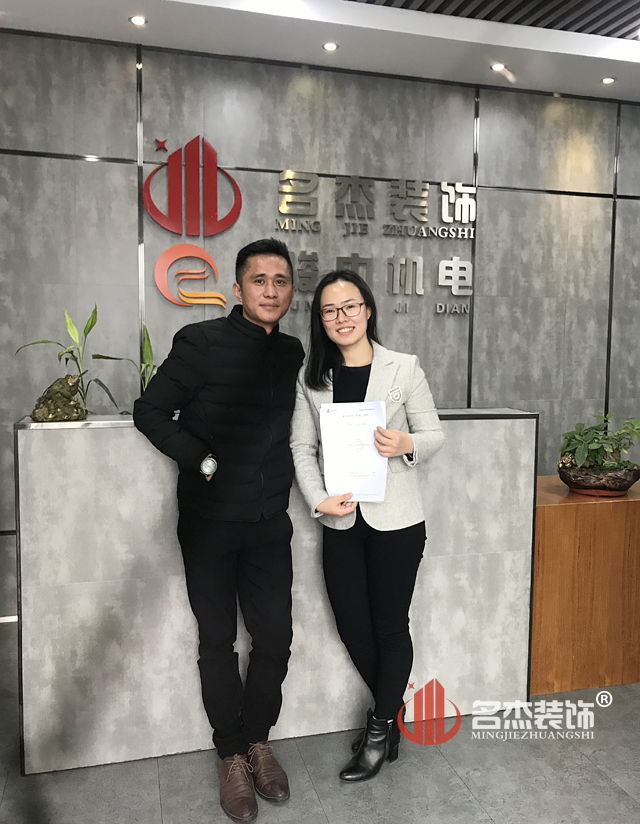 办公室番茄视频黄色APP下载链接设计.jpg