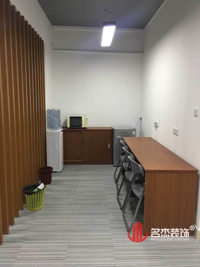 办公室番茄视频黄色APP下载链接设计实景图.jpg