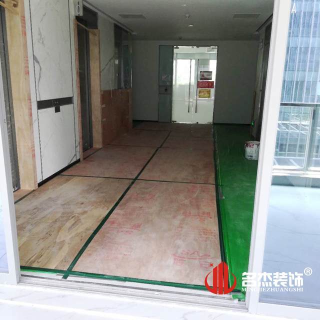 办公室番茄视频黄色APP下载链接开工照.jpg