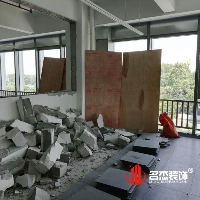 办公室番茄视频黄色APP下载链接.jpg