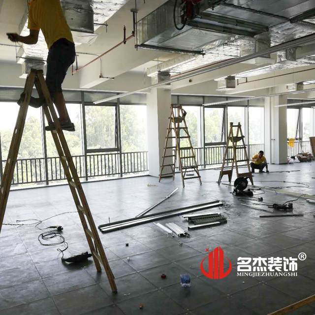 办公室设计番茄视频黄色APP下载链接.jpg