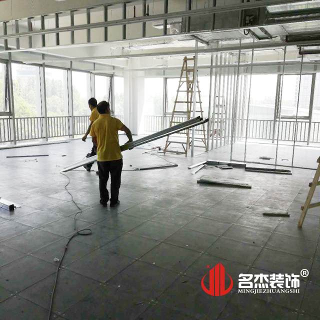 办公室番茄视频黄色APP下载链接设计开工照.jpg