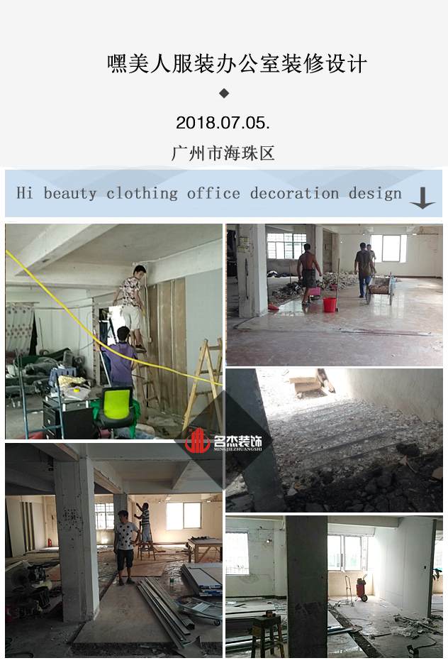 办公室番茄视频黄色APP下载链接.jpg