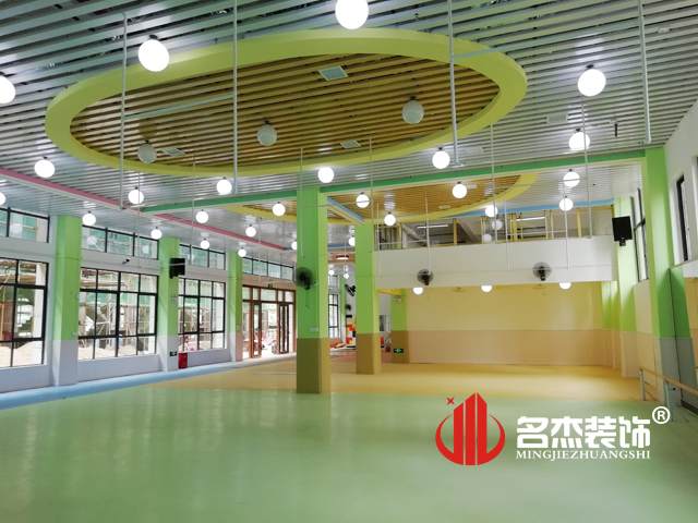幼儿园番茄视频黄色APP下载链接设计.jpg