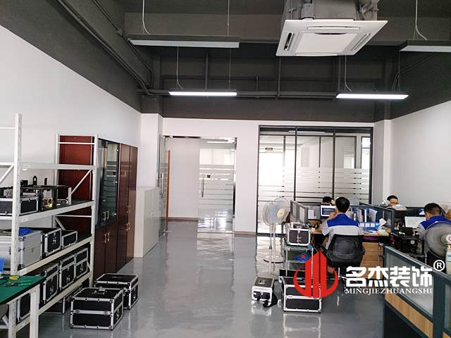 办公室番茄视频黄色APP下载链接完工照.jpg