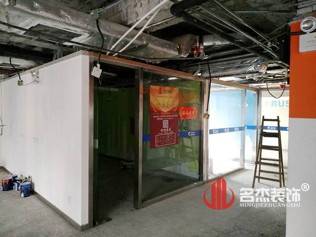 教育培训番茄视频黄色APP下载链接设计开工照.jpg