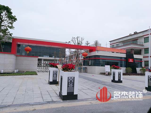 办公室番茄视频黄色APP下载链接.jpg