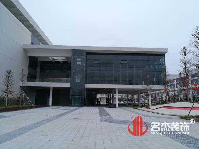 奥迪威办公室番茄视频黄色APP下载链接施工照.jpg