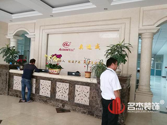 办公室设计番茄视频黄色APP下载链接.jpg