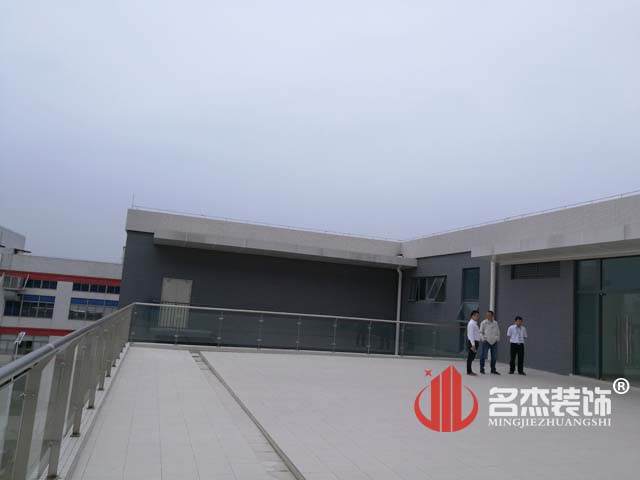 办公室番茄视频黄色APP下载链接设计施工现场.jpg