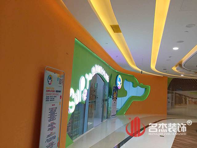 教育培训设计番茄视频黄色APP下载链接.jpg