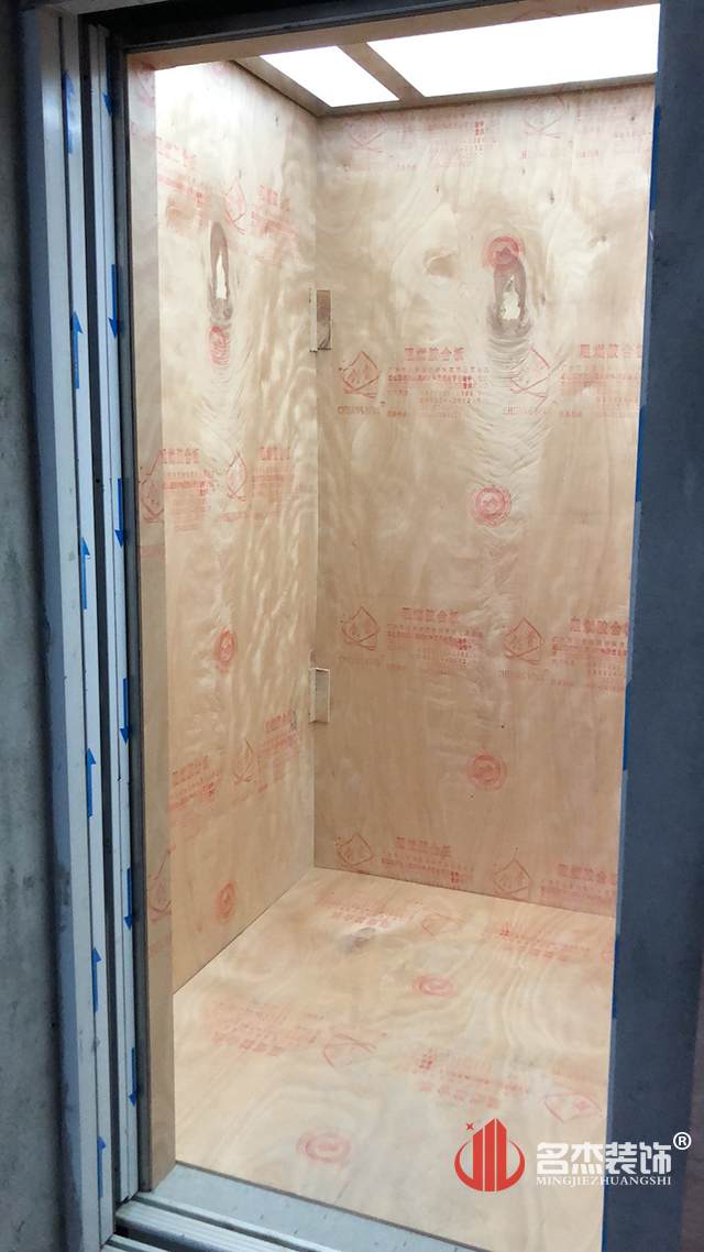 办公室番茄视频黄色APP下载链接设计现场开工照.jpg
