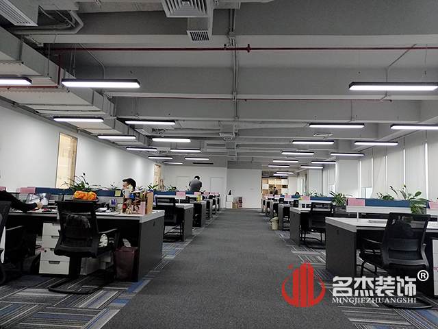 办公室番茄视频黄色APP下载链接.jpg
