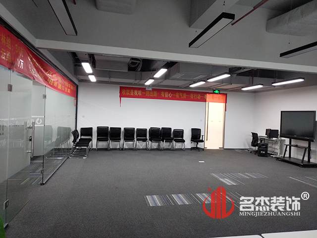 办公室番茄视频黄色APP下载链接设计实景图.jpg