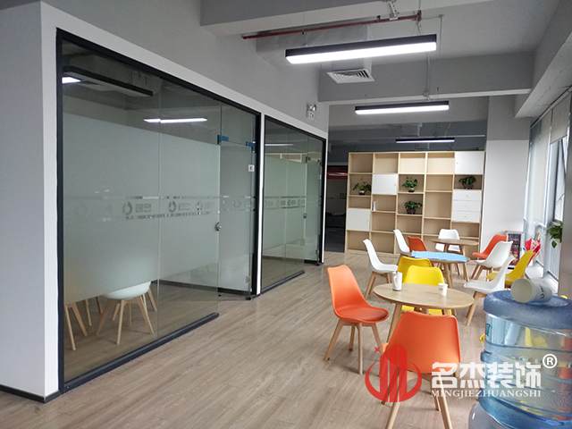 办公室番茄视频黄色APP下载链接设计.jpg