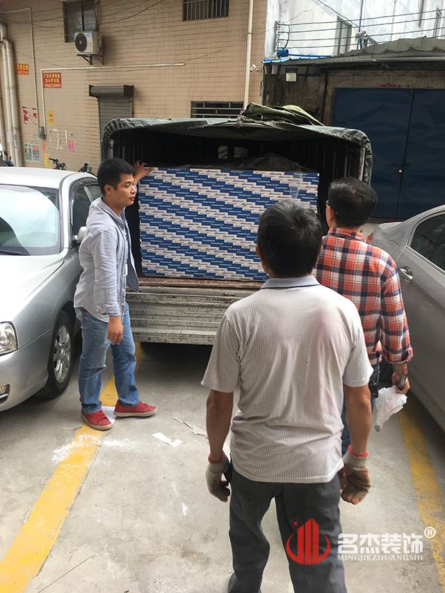 办公室番茄视频黄色APP下载链接设计开工照.jpg
