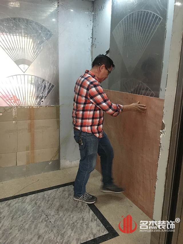 办公室设计番茄视频黄色APP下载链接开工照.jpg