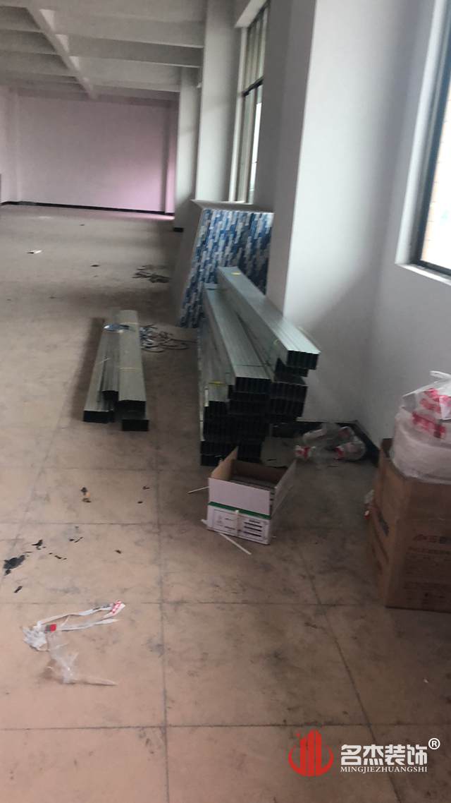 办公室设计番茄视频黄色APP下载链接.jpg