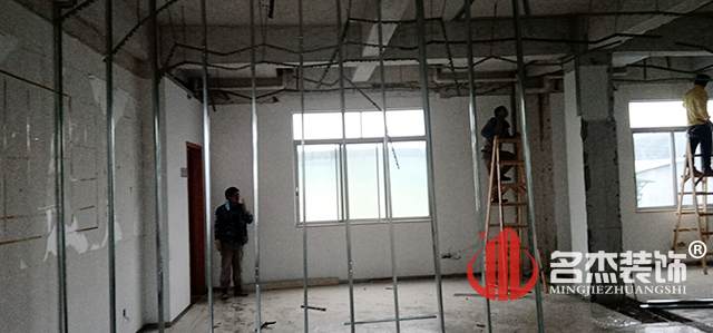 办公室番茄视频黄色APP下载链接设计.jpg