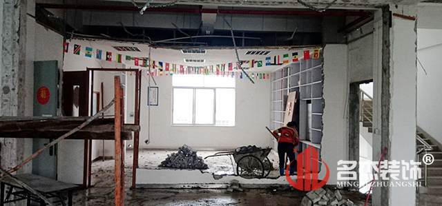办公室番茄视频黄色APP下载链接开工照.jpg