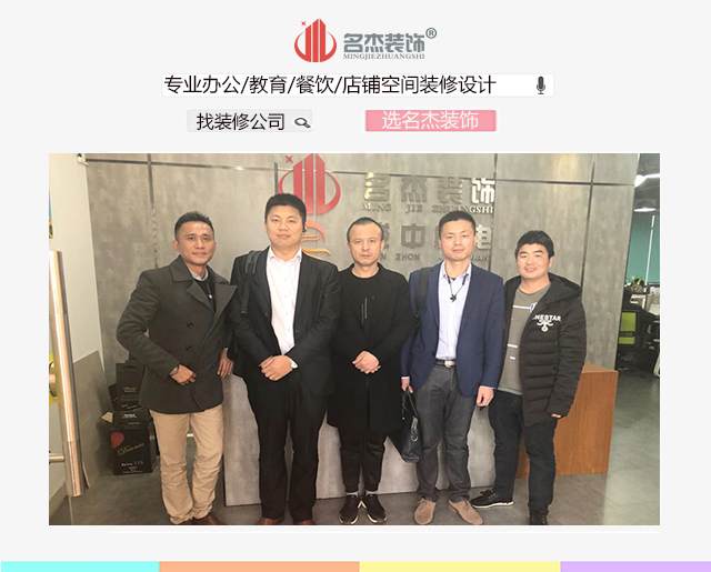 办公室番茄视频黄色APP下载链接.jpg