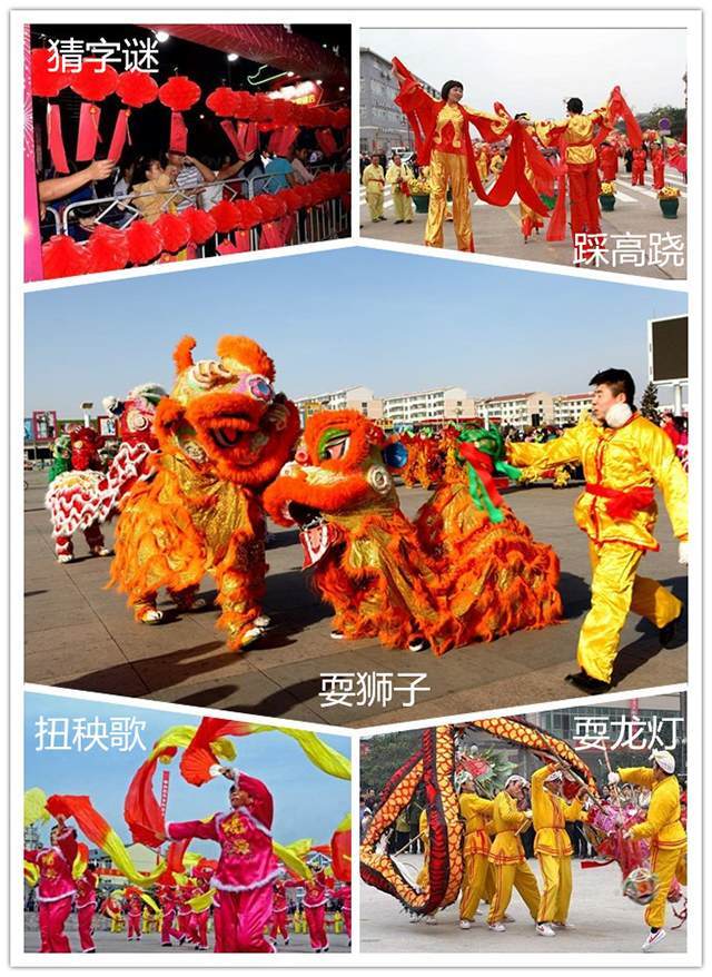 广州番茄视频黄色APP下载链接公司祝元宵节快乐.jpg
