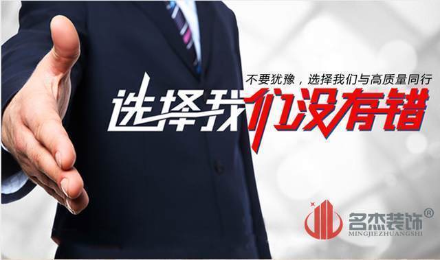 展厅番茄视频黄色APP下载链接设计.jpg