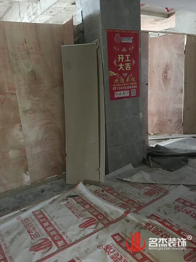 办公室番茄视频黄色APP下载链接.jpg