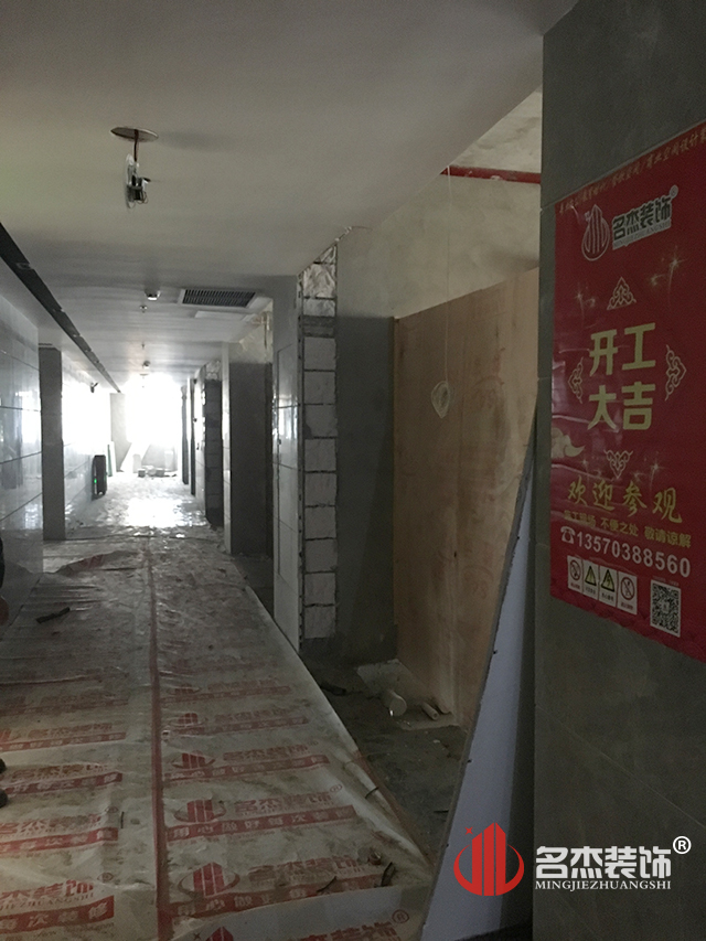 办公室番茄视频黄色APP下载链接设计.jpg