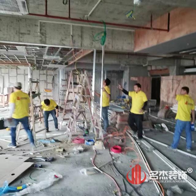 办公室番茄视频黄色APP下载链接施工照.jpg