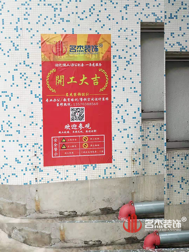 办公室番茄视频黄色APP下载链接.jpg