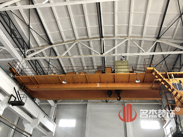 办公室设计番茄视频黄色APP下载链接现场施工照.jpg