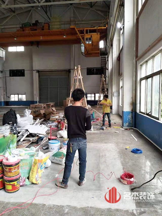 办公室设计番茄视频黄色APP下载链接.jpg