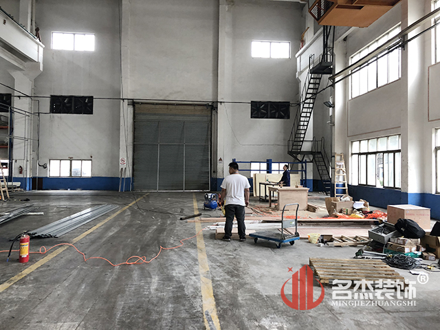 办公室番茄视频黄色APP下载链接设计施工照.jpg