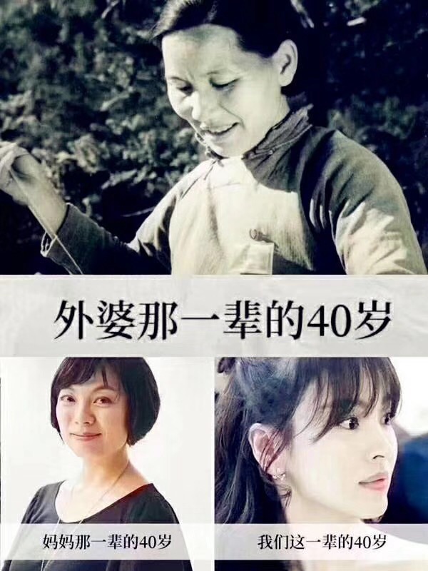 美容院番茄视频黄色APP下载链接设计.jpg