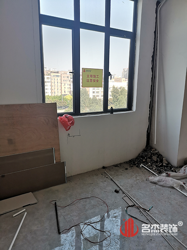 办公室设计番茄视频黄色APP下载链接开工照.jpg
