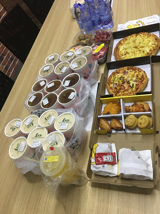 广州番茄视频黄色APP下载链接设计公司