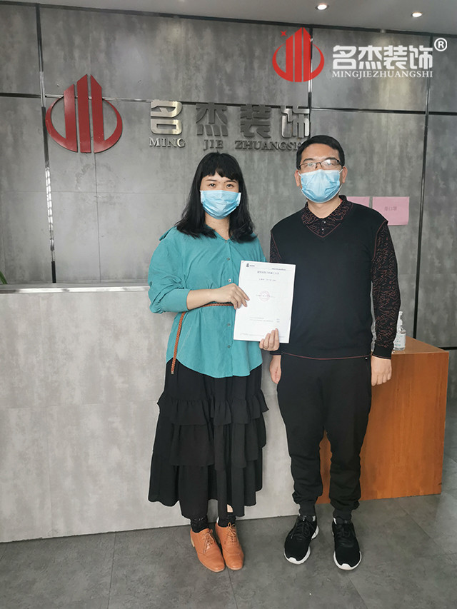 广州番茄视频黄色APP下载链接公司