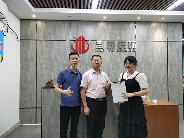办公室番茄视频黄色APP下载链接