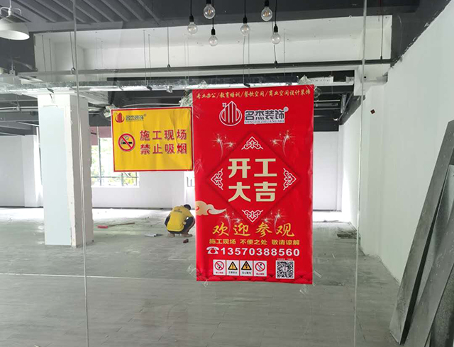 办公室番茄视频黄色APP下载链接