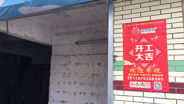 办公室番茄视频黄色APP下载链接