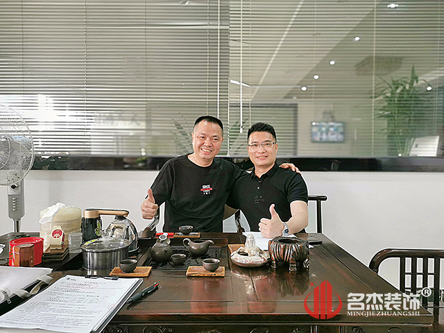 办公室番茄视频黄色APP下载链接
