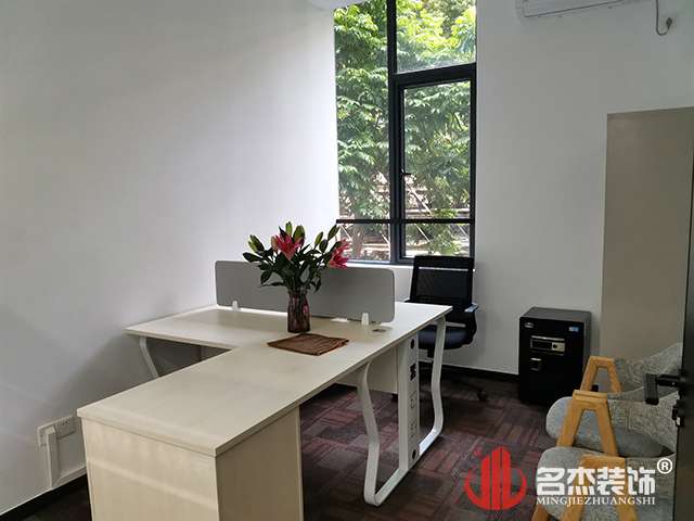 办公室番茄视频黄色APP下载链接