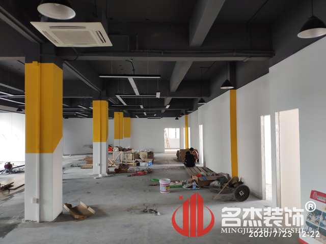 办公室番茄视频黄色APP下载链接