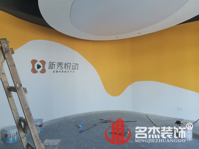 办公室番茄视频黄色APP下载链接