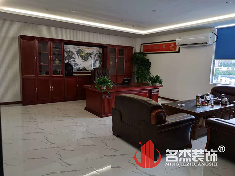 办公室番茄视频黄色APP下载链接