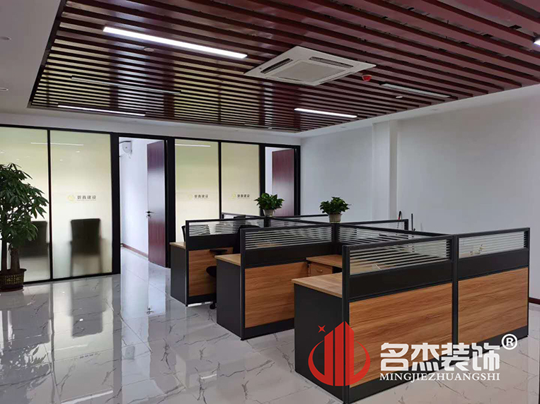 办公室番茄视频黄色APP下载链接