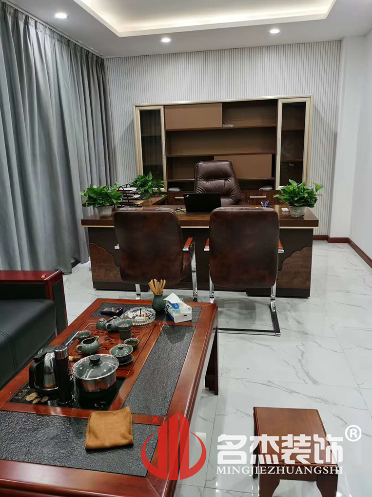 办公室番茄视频黄色APP下载链接